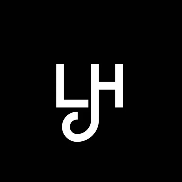 Letter Logo Design Initiële Letters Logo Icoon Abstracte Letter Minimaal — Stockvector