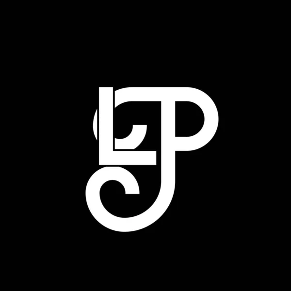 Letter Logo Design Lettres Initiales Icône Logo Lettre Abstraite Modèle — Image vectorielle