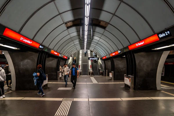 Відень Червня 2023 Горизонтальний Вид Станцію Bahns Karlsplat Єднує Лінії — стокове фото