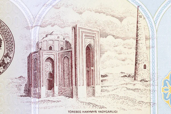Hanymyn Mousoleum Türkmenisztáni Pénzből Manat — Stock Fotó