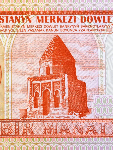 Mausoleum Arslan Turkmenistani Money Manat — Stock Photo, Image