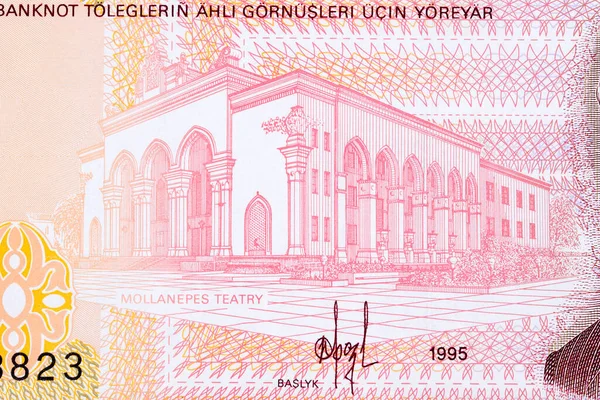 Mollanepes Student Theater Turkmenistani Money Manat — Stock Photo, Image