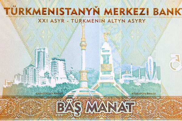 Pomnik Niepodległości Ashgabat Pieniędzy Turkmenistani Manat — Zdjęcie stockowe