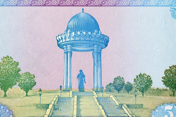 Alisher Navoi Monument Tashkent Uzbekistani Money Sum — Φωτογραφία Αρχείου