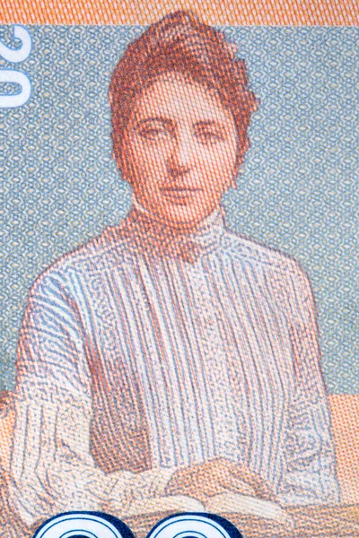 Portrait Woman Czechoslovak Money Koruna — Stock Photo, Image