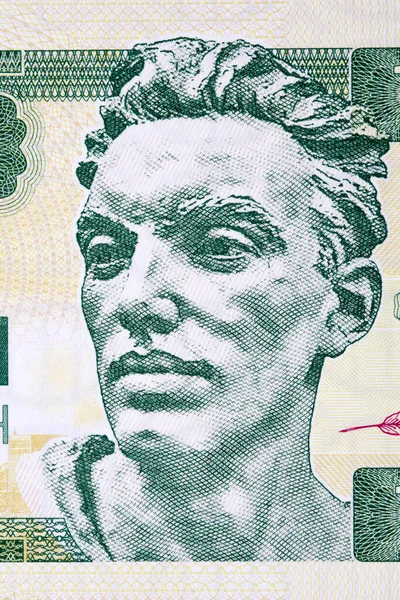 Julius Fucik Çekoslovak Parasından Bir Portre — Stok fotoğraf