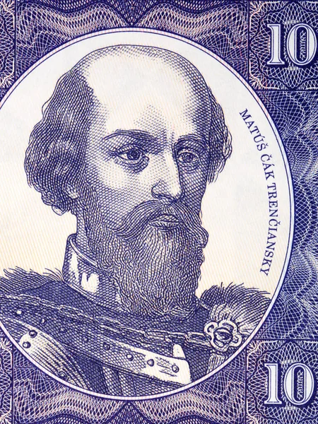 Matus Cak Trenciansky Portrait Czechoslovak Money Koruna — Stock Photo, Image