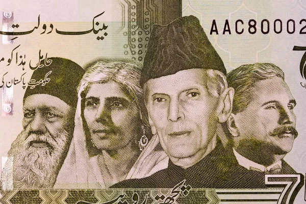 Quaid Azam Muhammad Ali Jinnah Allama Muhammad Iqbal Fátima Jinnah — Fotografia de Stock