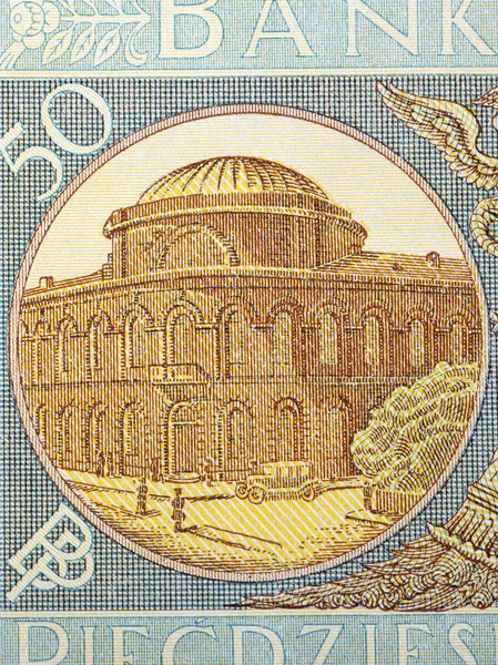 Image Building Bank Poland 1828 Warsaw Old Polish Zloty — Stock Photo, Image
