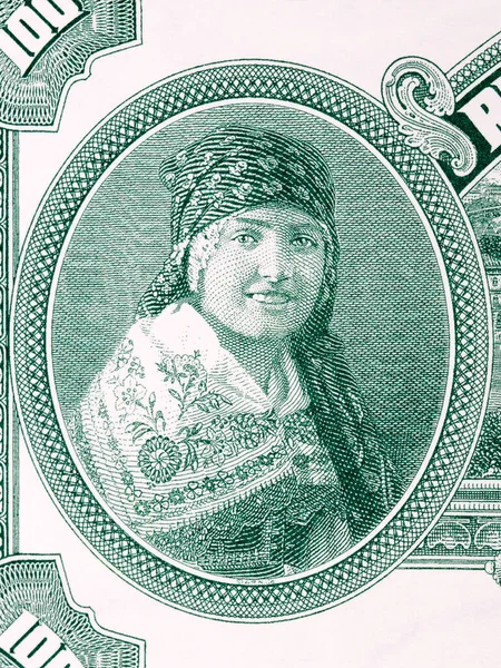 Mulher Traje Regional Checoslováquia Dinheiro Koruna — Fotografia de Stock