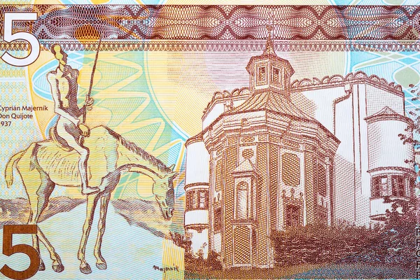 Fragment Van Cyprianus Majernik Schilderij Don Quichot Uit Geld — Stockfoto