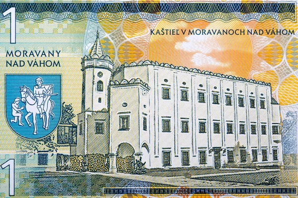 Schloss Moravany Nad Vahom Aus Slowakischem Geld — Stockfoto