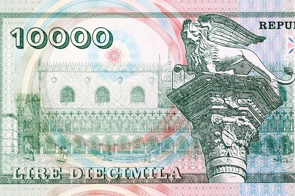 イタリアのお金からヴェネツィアのドージェ宮殿 Lire — ストック写真