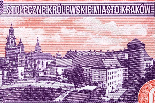Wawel Royal Castle Από Πολωνικά Χρήματα — Φωτογραφία Αρχείου