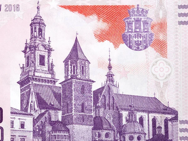 Widok Katedry Wawelu Polskich Pieniędzy — Zdjęcie stockowe