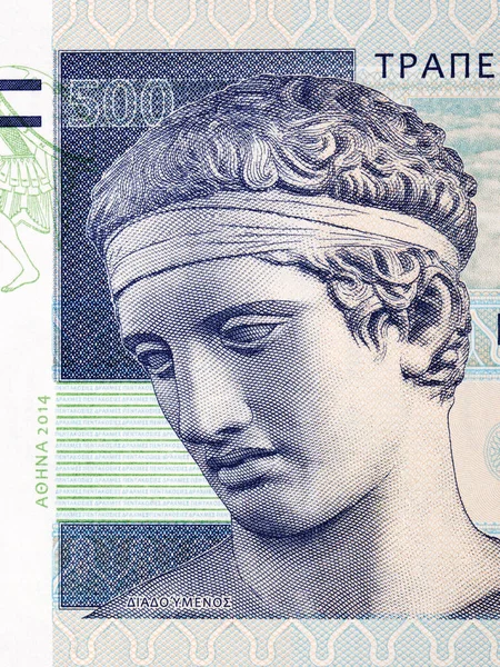 Diadumenos Portrét Řeckých Peněz Drachma — Stock fotografie