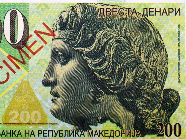 Dionysus Tauros Egy Portré Pénzből — Stock Fotó