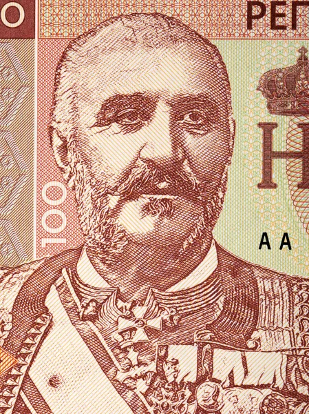 I. Nicholas Petrowiç-Niegosz Karadağ parasından bir portre