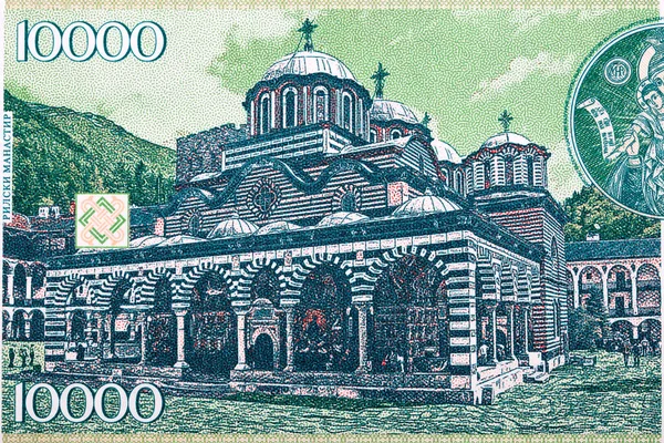 불가리아 레일라 수도원 — 스톡 사진