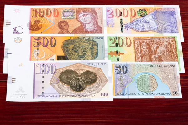 马其顿货币 第纳尔 硬币和钞票 — 图库照片
