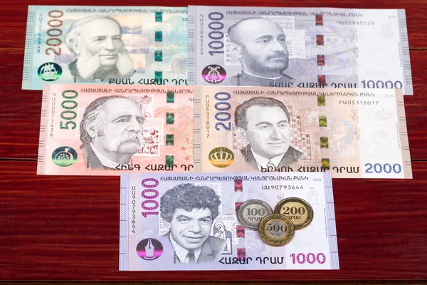 Вірменські Гроші Драм Монети Банкноти — стокове фото
