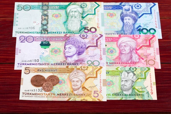 Туркменістанські Гроші Манат Монети Банкноти — стокове фото