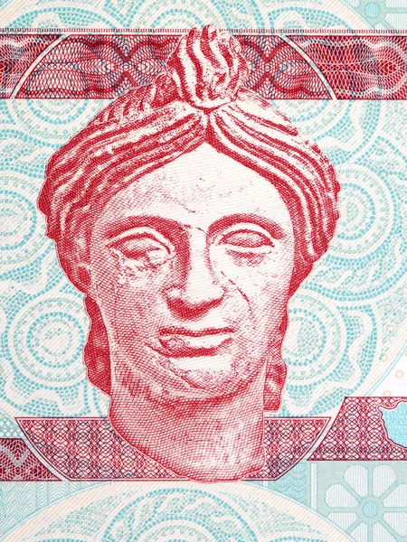 Terracotta Woman Head Cypriot Money — Stock Photo, Image