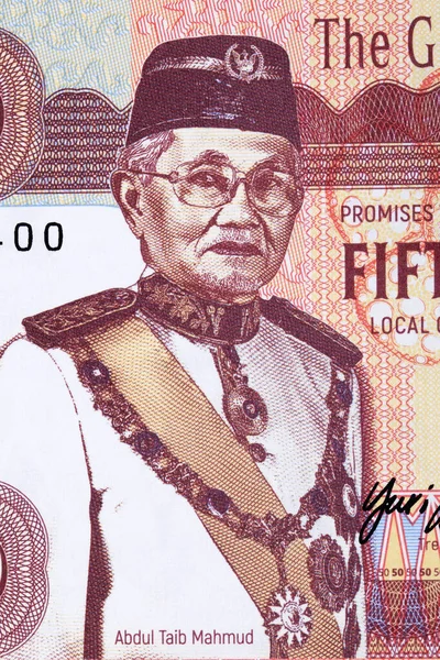 Abdul Taib Bin Mahmud Retrato Dinheiro Sarawak — Fotografia de Stock