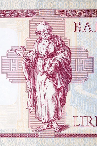 Святой Петр Портрет Деньги Ватикана Lire — стоковое фото