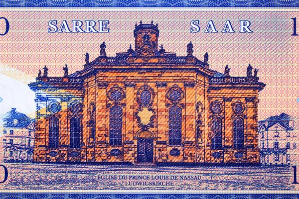 Ludwigskirche Tyskland Från Pengar — Stockfoto