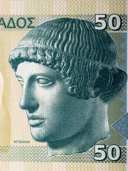 Γλυπτική Του Απόλλωνα Από Ελληνικό Χρήμα Δραχμή — Φωτογραφία Αρχείου