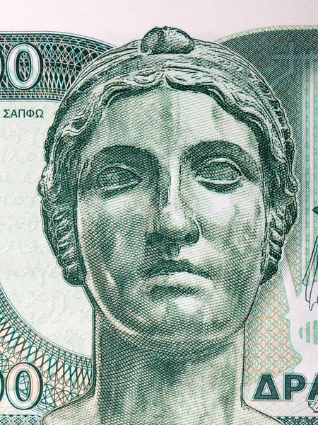 Сапфо Портрет Грецьких Грошей Драхми — стокове фото