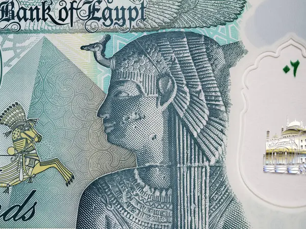 Queen Cleopatra from Egyptian money - pound