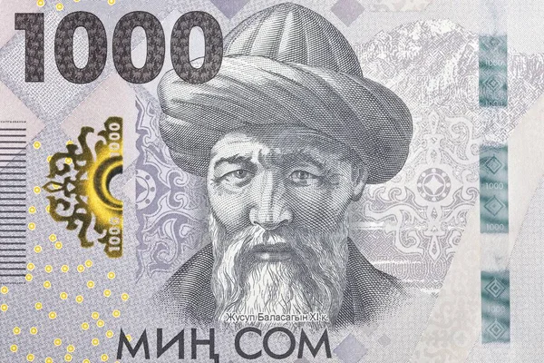 Jusup Balasagyn Ett Porträtt Från Kirgizistan Som — Stockfoto