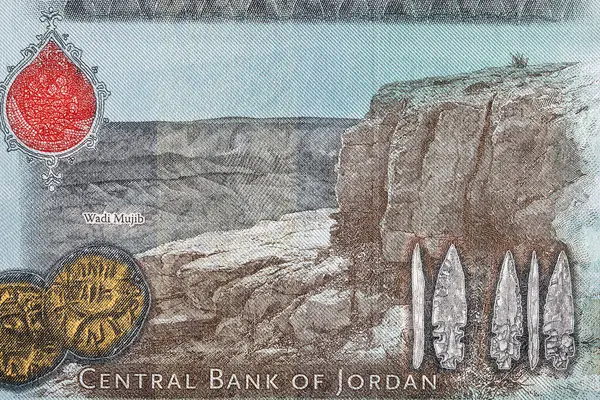 Arnon Stream from Jordanian money - dinar
