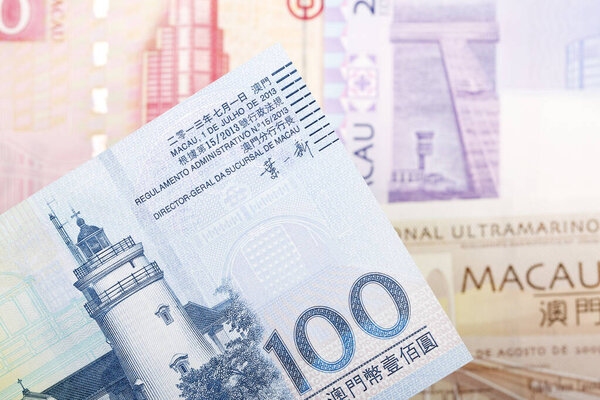 Macanese money - pataca a business background