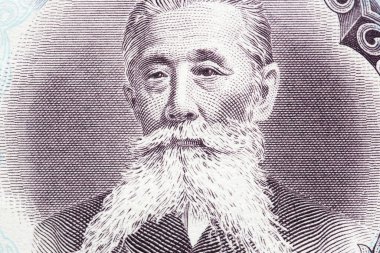 Itagaki Taisuke eski Japon parasının yakın plan portresi.