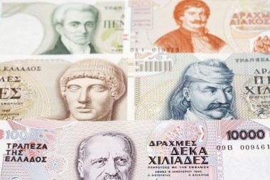 Greek money - Drachma a business background
