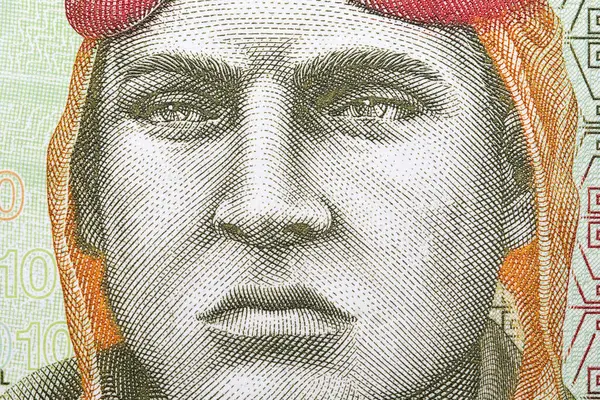 stock image Jose Quinones Gonzales a closeup portrait from Peruvian money - sol