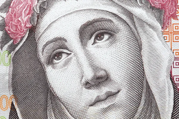 Heilige Rose Von Lima Ein Nahaufnahme Porträt Aus Peruanischem Geld lizenzfreie Stockbilder