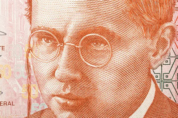 Abraham Valdelomar Closeup Portrait Peruvian Money Sol Stock Photo