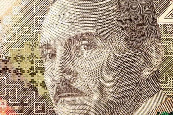 Jose Maria Arguedas Ein Nahaufnahme Porträt Aus Peruanischem Geld Stockbild