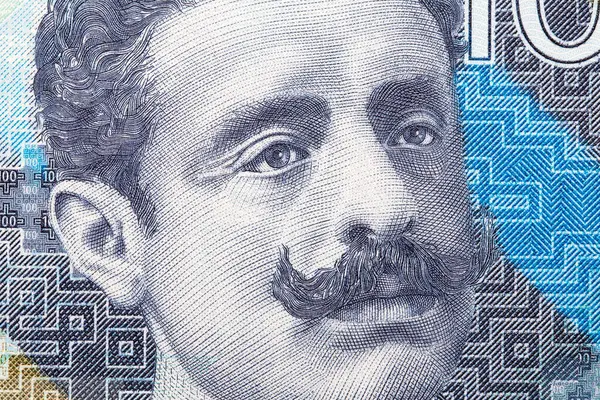 ペドロ ポレット ペルーのお金からのクローズアップの肖像画 Sol ストック写真