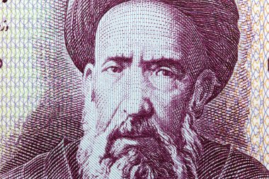 Hassan Modarres, İran parasının yakın plan portresi - rial