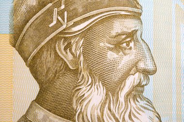Skander, Arnavut parasından yakın plan bir portre istedi - lek