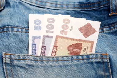 Eski Ermeni parası - kot pantolonun cebinde