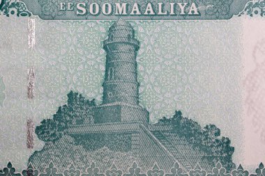 Somali parasıyla Mogadişu 'daki Abdul Aziz Camii' nin minaresi.