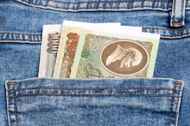 Eski Rus parası - kot pantolonun cebinde ruble