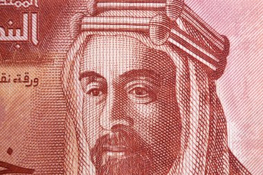 Ürdün 'den I. Abdullah Ürdün parasından bir portre - Dinar