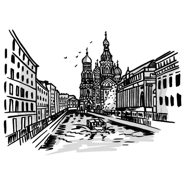 Catedral Del Salvador Sangre San Petersburgo Esbozo — Vector de stock